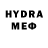 MDMA молли Denize Silva