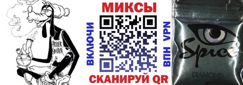 Бутират 99%  Хотьково 