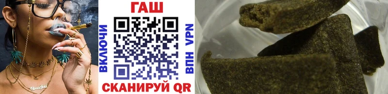 ГАШИШ 40% ТГК  Хотьково 