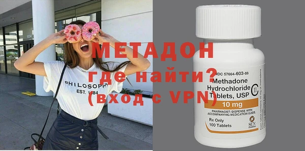 дмт Коряжма