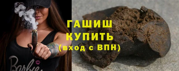 прущие крисы Алексин
