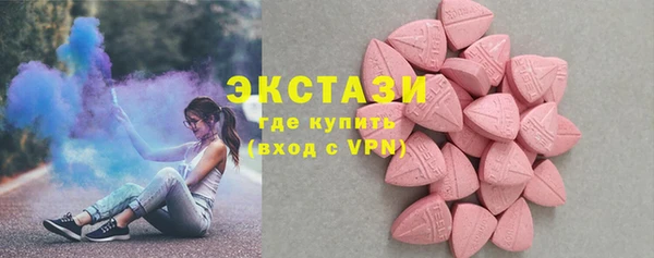 скорость mdpv Алзамай