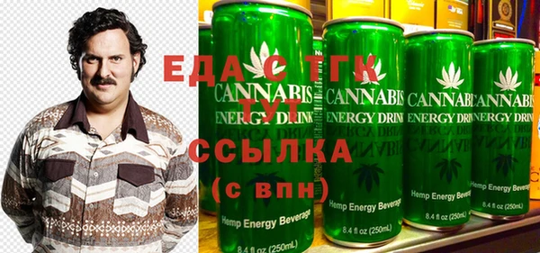 ECSTASY Алексеевка