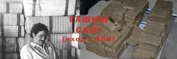 ECSTASY Алексеевка