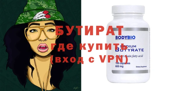ECSTASY Алексеевка