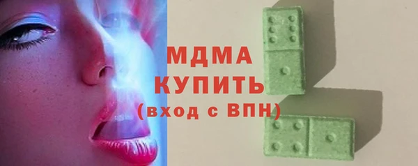 альфа пвп VHQ Михайлов