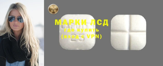 ECSTASY Алексеевка