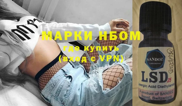 скорость mdpv Алзамай