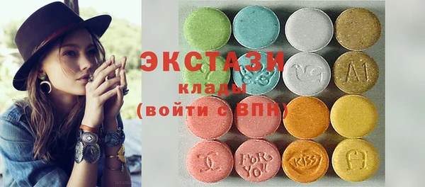 ALPHA PVP Михайловка
