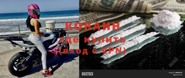 винт Михайловск