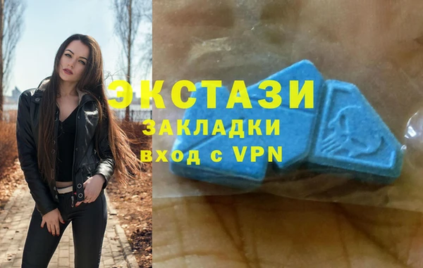 скорость mdpv Алзамай