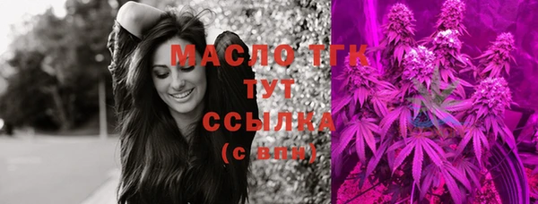 каннабис Няндома