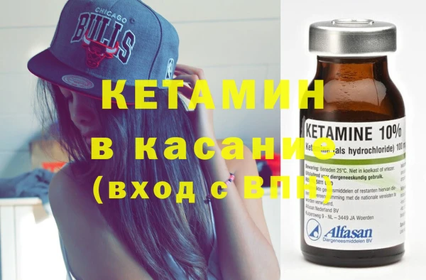прущие крисы Алексин