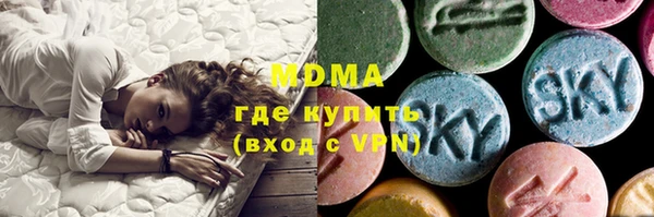 скорость mdpv Алзамай