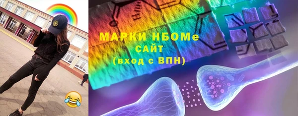каннабис Нягань