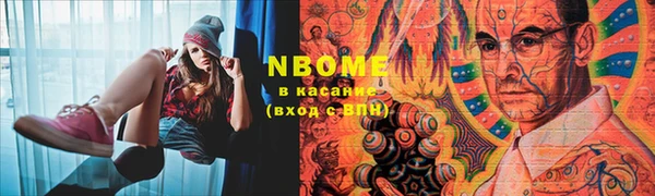 ECSTASY Алексеевка
