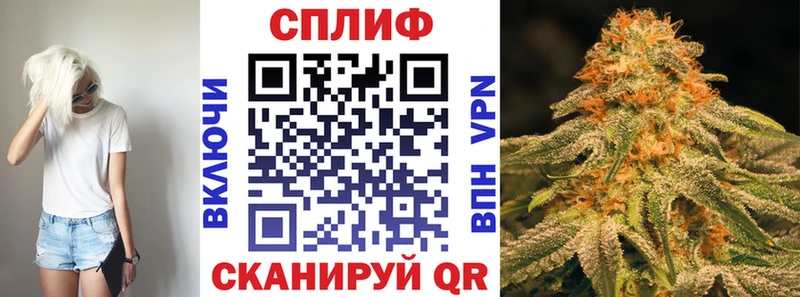 Каннабис ГИДРОПОН  Хотьково 